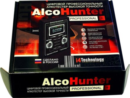 Алкотестер AlcoHunter Professional+ (АлкоХантер Профессионал+)