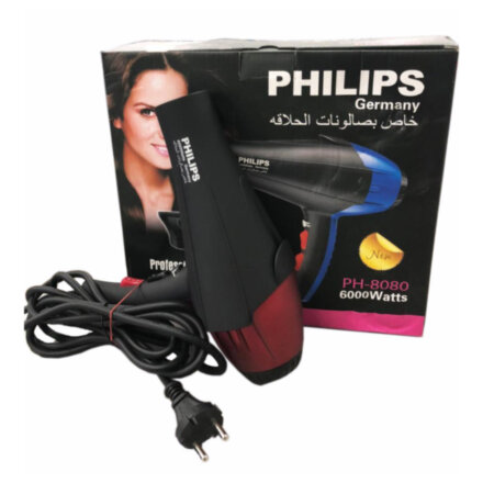 Фен Philips PH-8080