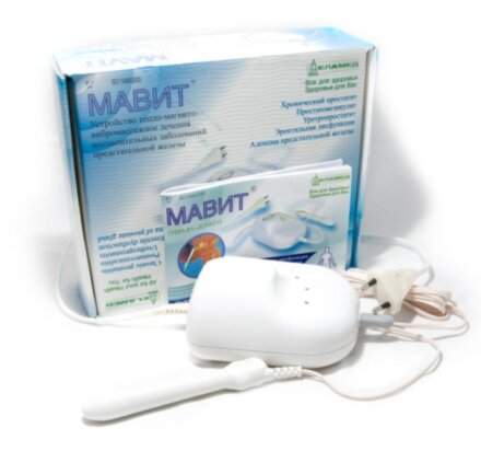 Аппарат для лечения простатита Мавит УЛП-01