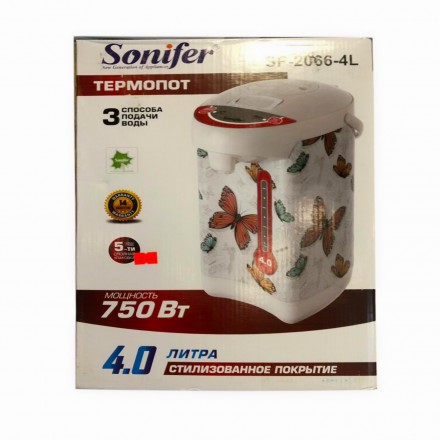 Термопот Sonifer SF-2066-4L