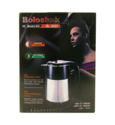Электрический чайник BOLOSHAK BL-9001