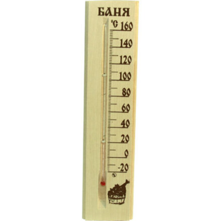 Термометр для бани и сауны большой ТСС-2 (ТБ-208, ТСС-2Б)